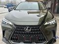 Lexus NX 250 2022 годаүшін43 500 000 тг. в Уральск