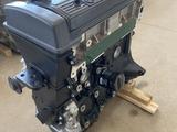 Новый двигатель Lifan 1.6 с гарантией за 550 000 тг. в Алматы