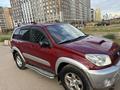 Toyota RAV4 2005 годаүшін5 900 000 тг. в Астана – фото 9