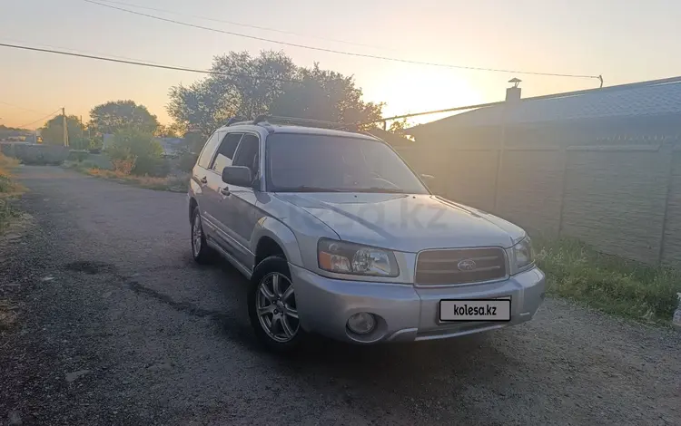 Subaru Forester 2002 года за 3 800 000 тг. в Алматы