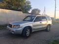 Subaru Forester 2002 года за 3 800 000 тг. в Алматы – фото 8