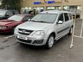 ВАЗ (Lada) Largus 2013 года за 2 500 000 тг. в Алматы – фото 9