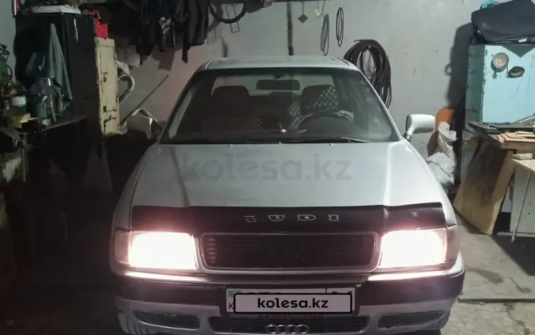 Audi 80 1991 года за 1 400 000 тг. в Астана