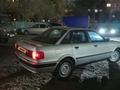 Audi 80 1991 года за 1 400 000 тг. в Астана – фото 2