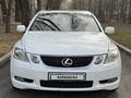 Lexus GS 300 2005 годаүшін8 200 000 тг. в Алматы – фото 4