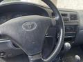 Toyota Hilux 2005 годаүшін3 700 000 тг. в Кордай – фото 5