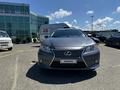 Lexus ES 300h 2014 годаfor9 000 000 тг. в Актау – фото 3