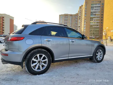 Infiniti FX35 2006 года за 7 000 000 тг. в Астана – фото 6