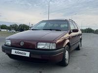 Volkswagen Passat 1991 года за 1 650 000 тг. в Талдыкорган