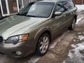 Subaru Outback 2006 годаfor6 000 000 тг. в Алматы – фото 17