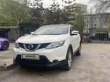 Nissan Qashqai 2015 года за 8 700 000 тг. в Алматы