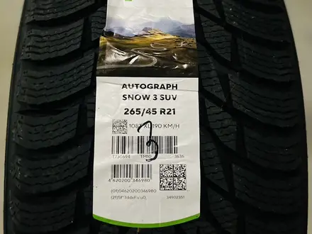 Ikon Tyres Autograph Snow 3 SUV. за 590 000 тг. в Алматы