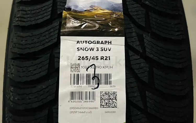 Ikon Tyres Autograph Snow 3 SUV.үшін610 000 тг. в Алматы