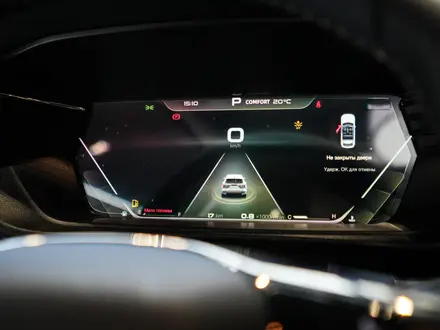 Kaiyi X7 Flagship+ 4WD 2025 года за 15 190 000 тг. в Алматы – фото 25