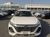 Changan CS75 Pro 2026 года за 9 700 000 тг. в Алматы