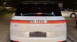 Lynk & Co 900 2025 годаүшін29 500 000 тг. в Алматы – фото 4