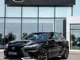 Lexus RX 350 Executive+ 2024 года за 45 290 000 тг. в Кызылорда