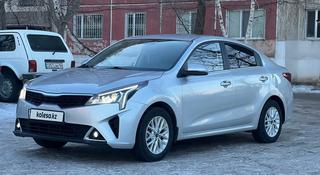 Kia Rio 2022 года за 8 000 000 тг. в Экибастуз