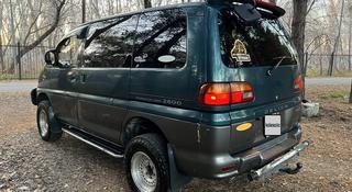 Mitsubishi Delica 1996 года за 3 600 000 тг. в Талдыкорган