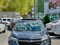 Chevrolet Equinox 2023 года за 15 000 000 тг. в Шымкент