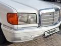 Mercedes-Benz S 300 1988 годаfor3 200 000 тг. в Шымкент