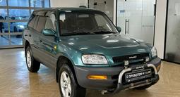 Toyota RAV4 1996 годаfor3 450 000 тг. в Астана – фото 3