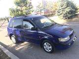 Mitsubishi Space Runner 1996 года за 2 000 000 тг. в Алматы – фото 2