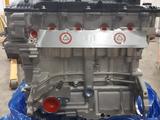 Двигатель G4FD G4NC G4FJ G4KH G4KJ G4LA G4LC G4LD G4ED G4EE G4FL G4JS D4BH за 330 000 тг. в Актау