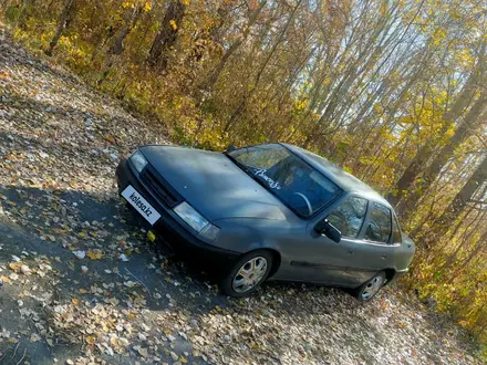 Opel Vectra 1990 годаүшін700 000 тг. в Аксу