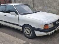 Audi 80 1992 годаүшін380 000 тг. в Тараз