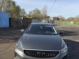 Geely Emgrand 2024 года за 7 300 000 тг. в Караганда