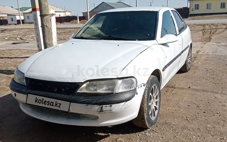 Opel Vectra 1997 года за 950 000 тг. в Кызылорда