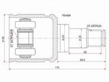 Граната, Шрус внутренний передний за 11 800 тг. в Талдыкорган