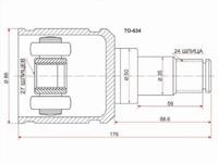 Граната, Шрус внутренний передний за 12 400 тг. в Талдыкорган