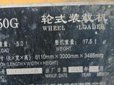 XCMG  ZL50GV 2009 года за 6 900 000 тг. в Караганда
