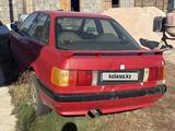 Audi 80 1991 года за 700 000 тг. в Кокшетау