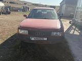 Audi 80 1991 года за 700 000 тг. в Кокшетау – фото 4