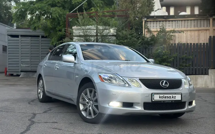 Lexus GS 350 2007 годаүшін6 800 000 тг. в Алматы