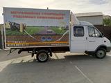 ГАЗ  ГАЗель (33023/330273) Фермер 2015 года за 5 000 000 тг. в Уральск
