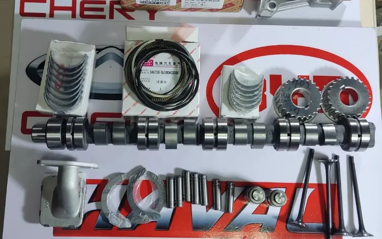 CHERY за 1 867 тг. в Караганда