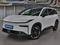 Toyota bZ3X 2025 года за 12 190 000 тг. в Алматы