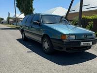 Volkswagen Passat 1989 годаүшін1 450 000 тг. в Тараз