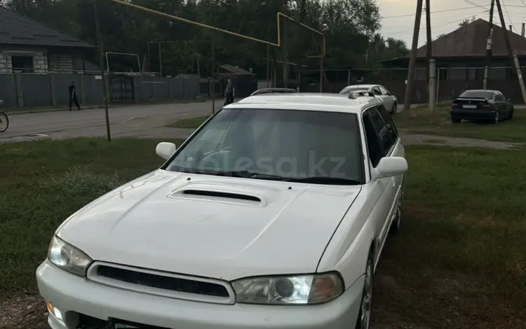 Subaru Legacy 1996 года за 2 000 000 тг. в Алматы