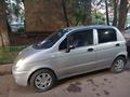 Chevrolet Matiz 2010 года за 1 950 000 тг. в Астана