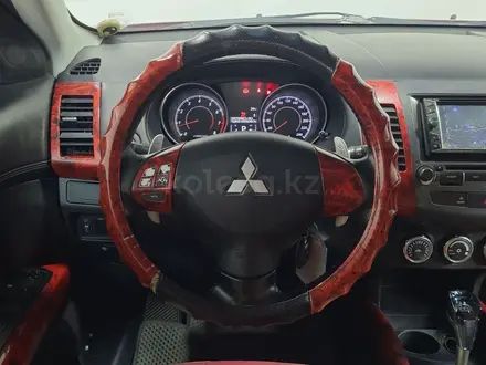 Mitsubishi Outlander 2011 года за 4 400 000 тг. в Алматы – фото 14