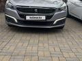 Peugeot 508 2016 годаүшін7 500 000 тг. в Алматы – фото 3