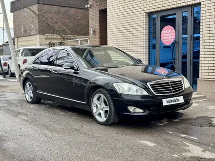 Mercedes-Benz S 500 2005 года за 7 500 000 тг. в Алматы – фото 2