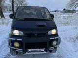 Mitsubishi Delica 1996 годаfor3 644 049 тг. в Усть-Каменогорск – фото 2