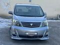 Toyota Alphard 2004 годаүшін10 500 000 тг. в Шымкент