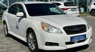 Subaru Legacy 2012 года за 6 090 000 тг. в Усть-Каменогорск